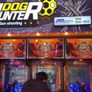 헌터사격장 이미지