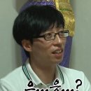 대학원생 제주도 학회 일기 제주도맛집 제주도숙소 포스터발표 학회경품추천 후기