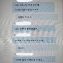 임계순내과