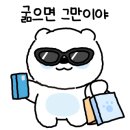 인동중앙로-2 네이버블로그