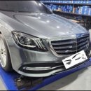 하남카센터 오토미션오일 케이 탑 모터스 이미지