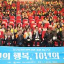 능실종합사회복지관 이미지