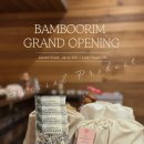 부림펜션 이미지