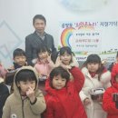 여주시청 이미지