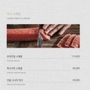 삿뽀로 네이버블로그
