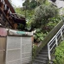 신도슈퍼 | 타이페이2일차/신도트립 택시투어/딩왕마라훠궈/팔레드신 조식/해열루경관차방