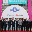 다우리농장 이미지