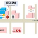 민요한 헤어 네이버블로그