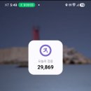 하모리-11 이미지