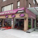 타이어테크 반포점 이미지