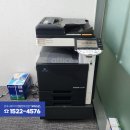 용인 복합기 렌탈 ! 가성비 A3 컬러레이저 사무용...미놀타 C220 = 신도리코 D400 프린터 임대 설치 후기