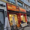 분수대오거리(창전동) 이미지