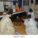수암종택 이미지