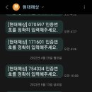 그린서비스 이미지