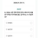 거함모터스 이미지