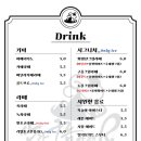 산과구름아래 이미지