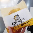 커피온리서
