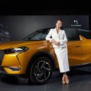 프렌치오토모빌 이미지