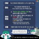 뽀끼뽑기 이미지
