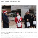 전국매일신문 이미지