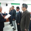 대한노인회 광주광역시연합회 이미지