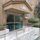 그린홈프라자 이미지