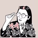 복숭아아저씨 네이버블로그
