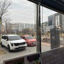 큐사랑현촌용이점 | 평택 용이동 '큐사랑 현촌점' 천연 뿌염 후기, 머리결이 좋아졌다.