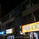 미림광고 이미지