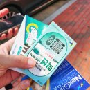 곰약국 이미지