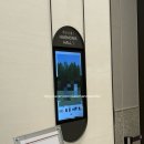 하모니카(기초) | [내돈내산] 나인트리 프리미어 로카우스 호텔 서울 용산 웨딩홀 방문 후기(26년 하반기 최종계약진행)