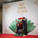 우아한떡볶이