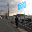 미호경로당 이미지