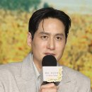 박해준 카카오 검색결과