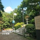들목 | 천안 광덕산 등산 후기 - 광덕산 등산코스 추천(서울에서 대중교통으로 광덕산 가는 법)│소요시간...