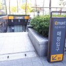 뉴욕버거(가든파이브점) 이미지