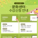 롯데마트장유점 이미지