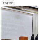 명서중학교 이미지