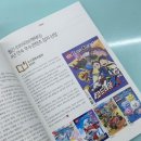 꿈길문화교육연구소 이미지
