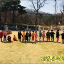 숲이있는 어린이집 티스토리
