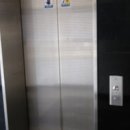 오목천로 이미지