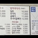 넷플레어 이미지