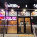 회군검단