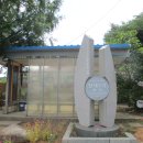 6월18일 마안산-평택호(평택섶길 3-1~3코스=4) 이미지