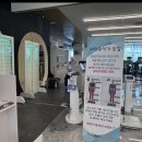 유성온천 사이언스 | [사이언스짐]운동은 대전 헬스장 사이언스짐에서!