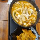 다복향마라탕수성만촌점 이미지