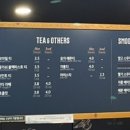 파리바게뜨동탄푸른