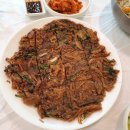 산촌묵밥 네이버블로그