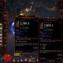 원시로3 이미지