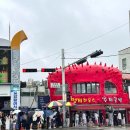 통영하우스 | 통영 멍게하우스 꿀빵 내돈내산 솔직후기 (주차, 보관, 가격)